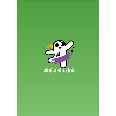 源文件logo设计