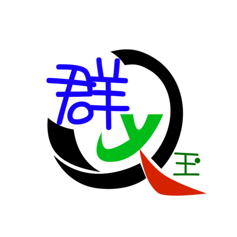 群玉logo设计