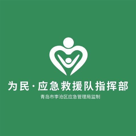 为民logo设计