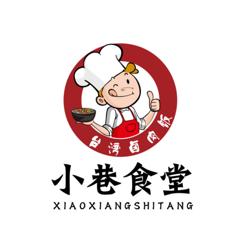 小巷食堂logo设计