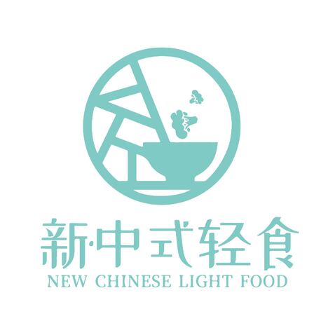 新中式轻食logo设计