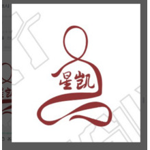 星楷