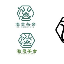 茶叶