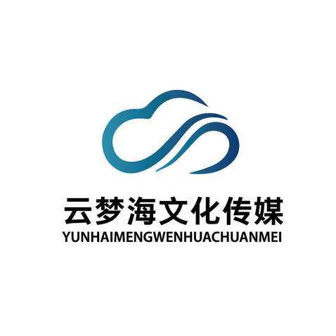 云梦文化传媒logo设计