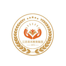 江苏青禾教育