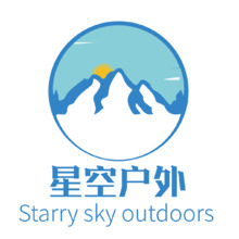星空户外