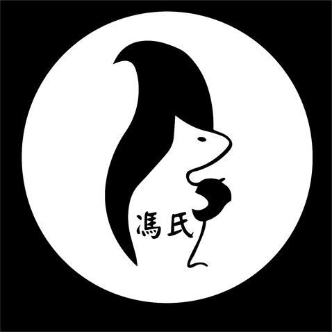 冯氏logo设计