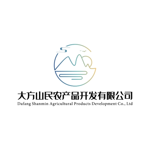 大方山民农产品开发有限公司logo设计