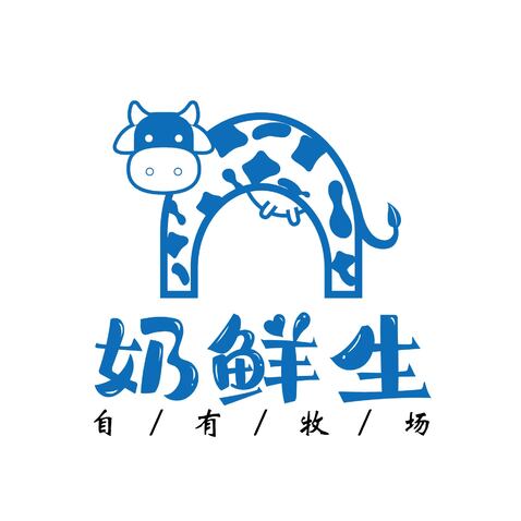 奶鲜生logo设计