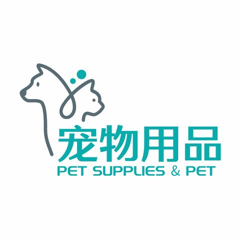 宠物用品logo设计