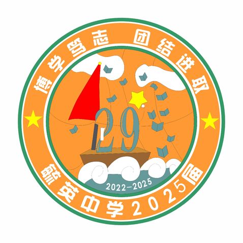 学校logo设计