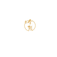字体，，，