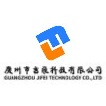 广州市吉飞科技有限公司