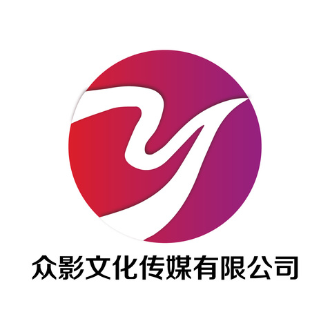 众影文化logo设计