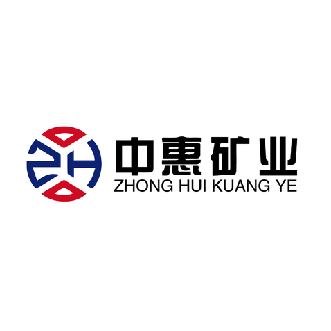 中惠矿业logo设计