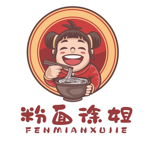 粉面徐姐logo设计