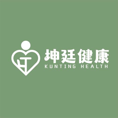 坤廷健康logo设计