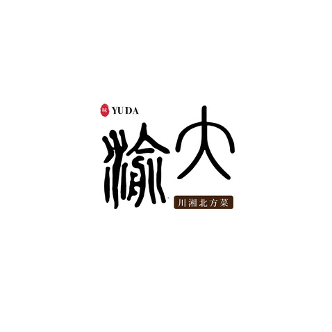 渝大logo设计