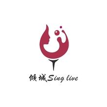 倾城Sing live 美