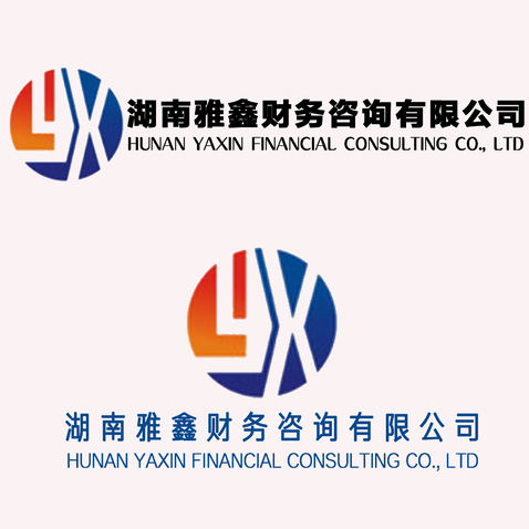 雅鑫财务logo设计