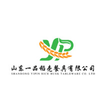 山东一品稻壳餐具有限公司