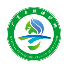 广东自然保护地