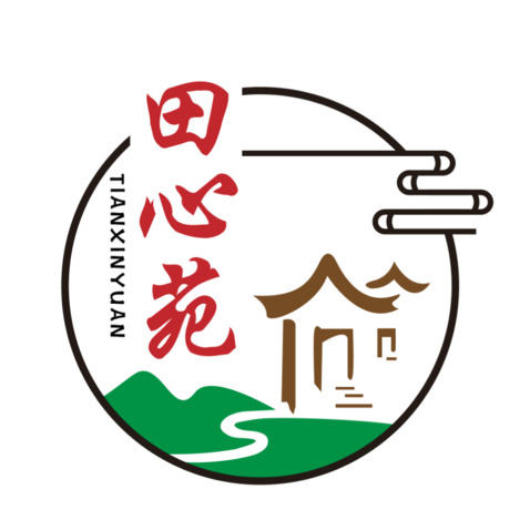 田心苑logo设计