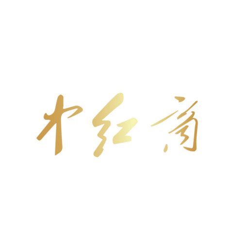 中红商logo设计