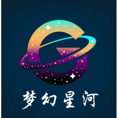 梦幻星河logo设计