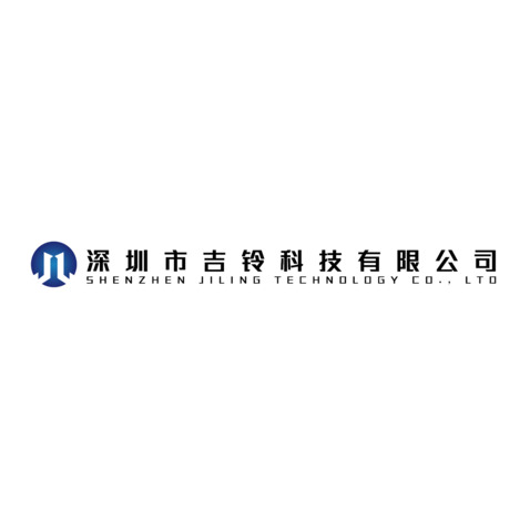 深圳市吉铃科技有限公司logo设计