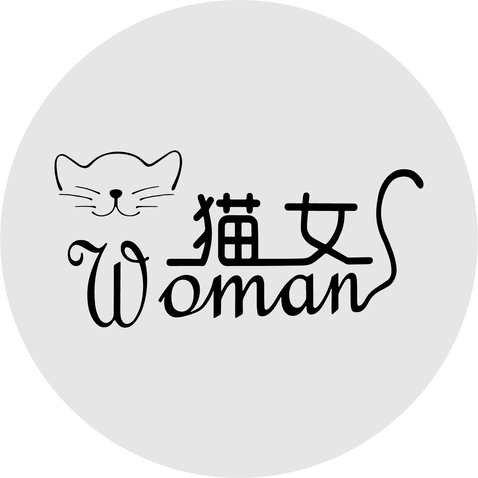 猫女logo设计