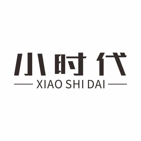 小时代logo设计