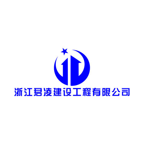 浙江君凌建设工程有限公司logo设计