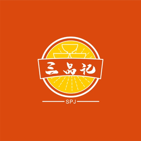 三品记logo设计