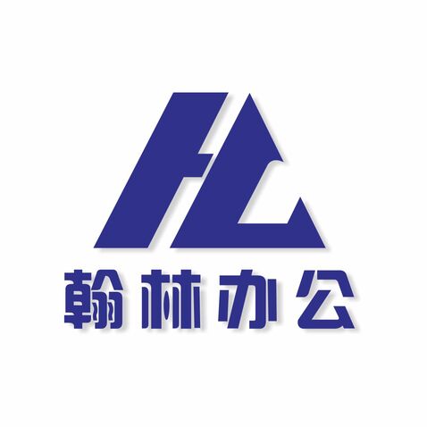 翰林办公logo设计