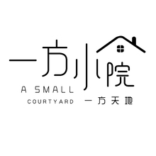 一方小院