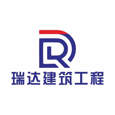 瑞达建筑工程logo设计