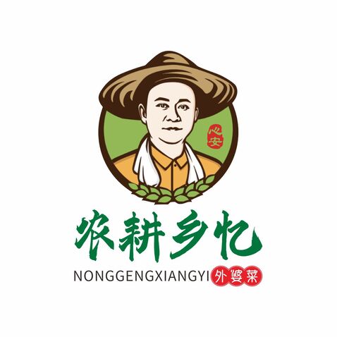 农耕乡忆logo设计