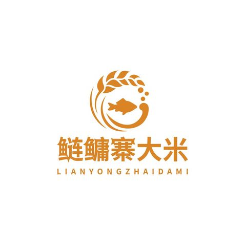 鲢鳙寨大米logo设计