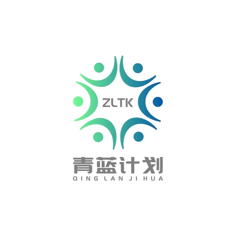 青蓝计划logo设计