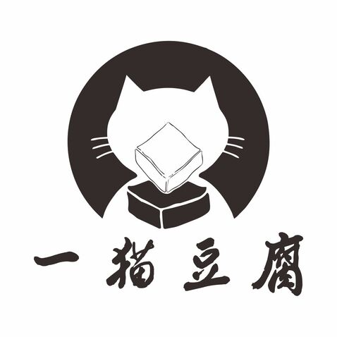 一猫豆腐logo设计