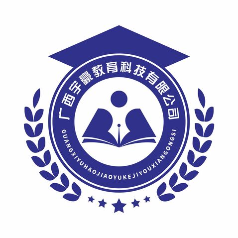 广西宇豪教育科技有限公司logo设计