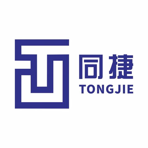 同捷logo设计