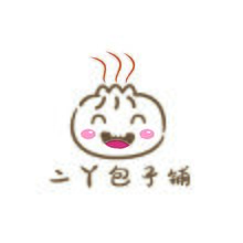 二丫包子铺