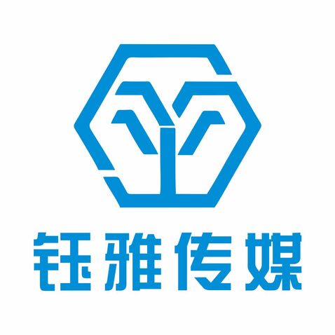 钰雅传媒logo设计