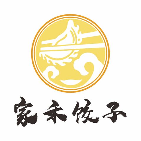 家禾饺子logo设计