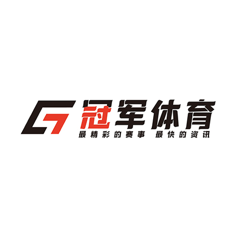 冠军体育logo设计