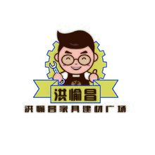 洪榆昌