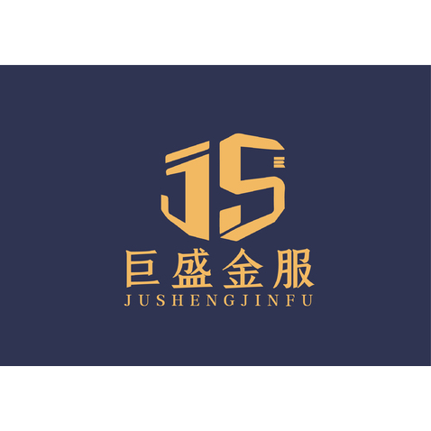 巨盛金服logo设计