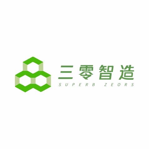 三零智造logo设计